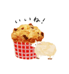 おやつと動物 2（個別スタンプ：1）
