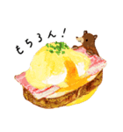 おやつと動物 2（個別スタンプ：2）