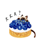 おやつと動物 2（個別スタンプ：5）
