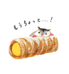 おやつと動物 2（個別スタンプ：7）