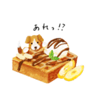 おやつと動物 2（個別スタンプ：9）