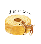 おやつと動物 2（個別スタンプ：11）