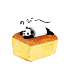 おやつと動物 2（個別スタンプ：12）