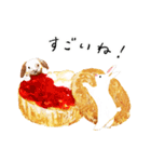 おやつと動物 2（個別スタンプ：13）