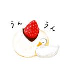 おやつと動物 2（個別スタンプ：16）