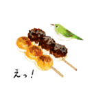 おやつと動物 2（個別スタンプ：18）