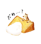 おやつと動物 2（個別スタンプ：20）