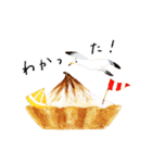 おやつと動物 2（個別スタンプ：22）