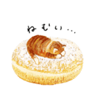 おやつと動物 2（個別スタンプ：23）