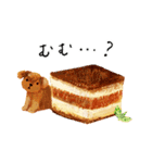 おやつと動物 2（個別スタンプ：24）