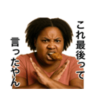 食いしん坊の黒人デブ(女)（個別スタンプ：2）