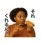 食いしん坊の黒人デブ(女)（個別スタンプ：3）