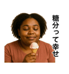 食いしん坊の黒人デブ(女)（個別スタンプ：5）