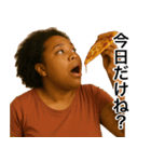 食いしん坊の黒人デブ(女)（個別スタンプ：7）