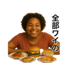 食いしん坊の黒人デブ(女)（個別スタンプ：8）