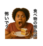 食いしん坊の黒人デブ(女)（個別スタンプ：9）