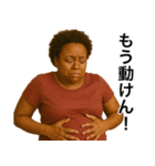 食いしん坊の黒人デブ(女)（個別スタンプ：12）