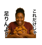 食いしん坊の黒人デブ(女)（個別スタンプ：14）