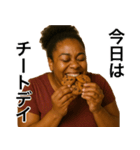 食いしん坊の黒人デブ(女)（個別スタンプ：15）