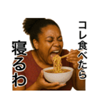 食いしん坊の黒人デブ(女)（個別スタンプ：16）