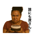 食いしん坊の黒人デブ(女)（個別スタンプ：19）