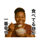 食いしん坊の黒人デブ(女)（個別スタンプ：21）