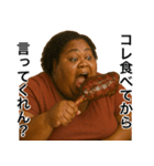 食いしん坊の黒人デブ(女)（個別スタンプ：27）