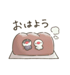 文鳥もどきがいっぱい 【グルメ】（個別スタンプ：1）