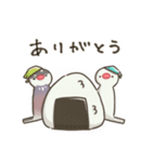 文鳥もどきがいっぱい 【グルメ】（個別スタンプ：5）
