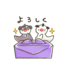 文鳥もどきがいっぱい 【グルメ】（個別スタンプ：11）