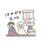 文鳥もどきがいっぱい 【グルメ】（個別スタンプ：13）