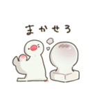 文鳥もどきがいっぱい 【グルメ】（個別スタンプ：21）