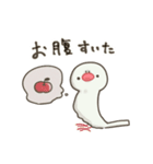文鳥もどきがいっぱい 【グルメ】（個別スタンプ：25）