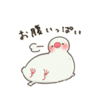 文鳥もどきがいっぱい 【グルメ】（個別スタンプ：26）