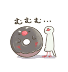 文鳥もどきがいっぱい 【グルメ】（個別スタンプ：28）