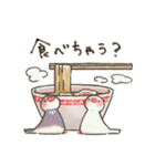 文鳥もどきがいっぱい 【グルメ】（個別スタンプ：30）