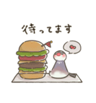 文鳥もどきがいっぱい 【グルメ】（個別スタンプ：33）