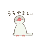 文鳥もどきがいっぱい 【グルメ】（個別スタンプ：36）