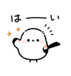【シンプル】毎日使える♪シマエナガさん（個別スタンプ：3）