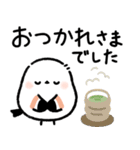 【シンプル】毎日使える♪シマエナガさん（個別スタンプ：10）