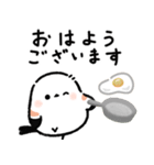 【シンプル】毎日使える♪シマエナガさん（個別スタンプ：13）