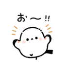 【シンプル】毎日使える♪シマエナガさん（個別スタンプ：20）