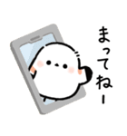 【シンプル】毎日使える♪シマエナガさん（個別スタンプ：21）