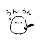 【シンプル】毎日使える♪シマエナガさん（個別スタンプ：22）