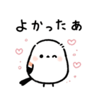 【シンプル】毎日使える♪シマエナガさん（個別スタンプ：30）
