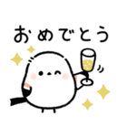 【シンプル】毎日使える♪シマエナガさん（個別スタンプ：36）