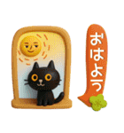 POPな動物✳︎毎日使える3Dスタンプ（個別スタンプ：1）