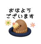 POPな動物✳︎毎日使える3Dスタンプ（個別スタンプ：2）