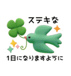 POPな動物✳︎毎日使える3Dスタンプ（個別スタンプ：4）