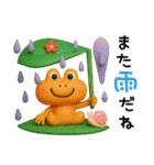 POPな動物✳︎毎日使える3Dスタンプ（個別スタンプ：7）